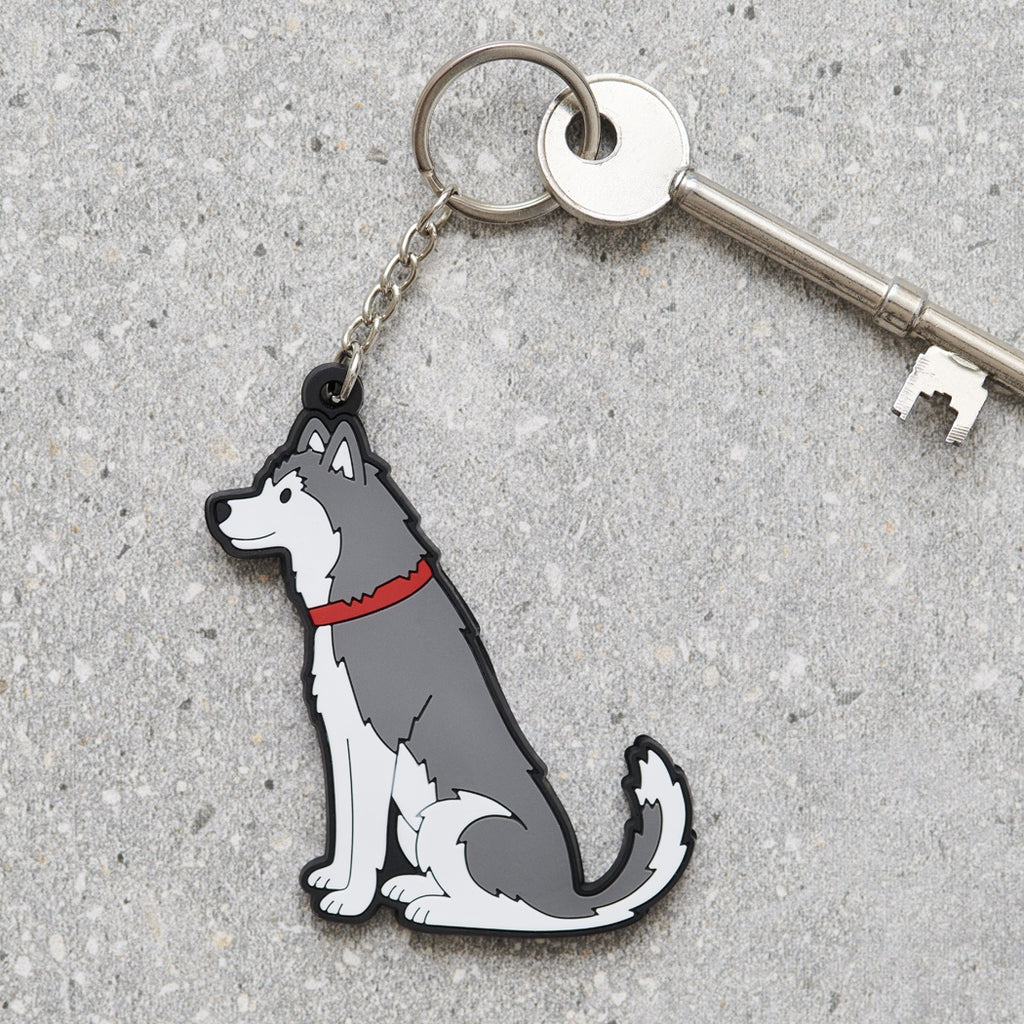 Husky Keyring